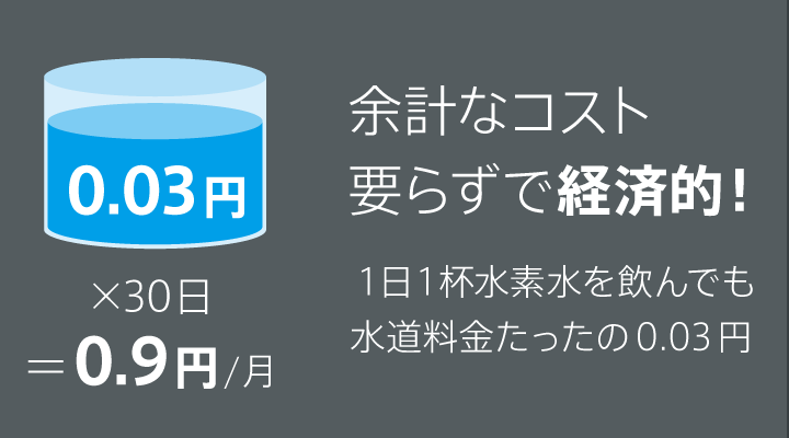 STA194_ILLUST